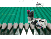 Tablet Screenshot of mdfpencil.com